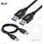 CABLE USB3.1 3A 0.5M/M/M CAC-1409 CLUB3D Дата USB-кабели