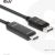 CABLE DP TO HDMI 3M/M/M CAC-1087 CLUB3D  Кабель HDMI