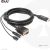 CABLE HDMI TO VGA 2M/M/M CAC-1712 CLUB3D  Кабель HDMI