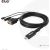 CABLE HDMI TO VGA 2M/M/M CAC-1712 CLUB3D  Кабель HDMI