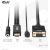 CABLE HDMI TO VGA 2M/M/M CAC-1712 CLUB3D  Кабель HDMI