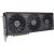 Graphics Card ASUS NVIDIA GeForce RTX 5070 Ti 16 GB GDDR7 256 bit PCI Express 5.0 Active PROART-RTX5070TI-O16G