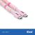 CABLE USB-C TO USB-C/PINK CAC-3010 CLUB3D Дата USB-кабели