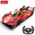 Rastar Ferrari 499P Radiovadāma rotaļlieta 1:14