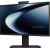 ASUS AIO P440VAK-BPC541X i5-13420H 23.8"FHD 250nits 100Hz AG 16GB DDR5 SSD512 Intel UHD Graphics WLAN+BT LAN Cam1080p W11Pro Black 3Y OnSite Datori All In One
