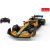 Rastar McLaren F1 MCL36 Radiovadāma Rotaļlieta 1:18