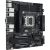Asus PRO WS B850M-ACE SE AM5 AMD motherboard