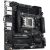 Asus PRO WS B850M-ACE SE AM5 AMD motherboard