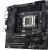Asus PRO WS B850M-ACE SE AM5 AMD motherboard