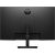 HP 324ph Series 3 Pro FHD Monitor - 23.8” 1920x1080 FHD 250-nit 100Hz AG, IPS, HDMI VGA DisplayPort, speakers, height adjustable tilt, 3 years (replaces P24h G5)   B0BU9UT#ABB Monitori