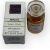 Issey Miyake Maison Margiela, Replica Jazz Club , Eau De Toilette, For Men, 7 ml *Miniature For Men