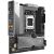 Sapphire NITRO+ B850M WIFI AMD B850 Socket AM5 micro ATX