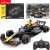 Rastar Oracle Red Bull Racing RB19 Складная Радиоуправляемая Машина 1:16 Радиоуправляемые Игрушки