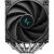 Chłodzenie DeepCool AK620 DIGITAL SE Охлаждение процессора
