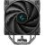 Chłodzenie DeepCool AK400 DIGITAL SE Охлаждение процессора