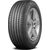 Bridgestone ALENZA 275/35R21 103Y