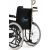 Sundo Holder for crutches wheelchair-mounted Jaunumi - Sports