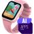 Garett Kids Vibe AI 4G Умные часы Розовый Smart-Watch Умные часы