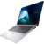 ASUS ExpertBook P1 P1503CVA-S70908 i5-13420H 15.6"FHD 300nits 60Hz AG 8GB DDR5 SSD512 Intel UHD Graphics WLAN+BT Cam720p LAN 50WHrs  NoOS Misty Grey 3Y OnSite Portatīvie datori