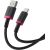 Baseus Dura USB Type A to Type C 60 W fast charging cable 2 m Black, Red Data USB kabeļi