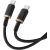 Baseus Dura Type C to Type C 100 W fast charging cable 1 m Black, Gold Data USB kabeļi