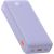Baseus Airpow - 20,000 mAh 20W power bank (purple) Power-банки