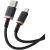 Baseus Dura USB Type A to Type C 60 W fast charging cable 1 m Black, Gold Data USB kabeļi