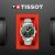 Tissot Classic PR 100 Chronograph T150.417.11.091.00 Rokas pulksteņi 