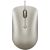 Lenovo Compact Mouse 540 Wired Sand Мыши