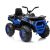 Lean Cars XMX607 Electric Ride On Quad - Blue Новости - Детские товары