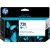 HP 730 (P2V62A) Ink Cartridge, Cyan Чернила для принтера