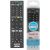 Lamex LXP1615 Пульт для TV LCD/LED Sony RM-L1615 TV пульты