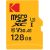 Kodak mSD 128GB UHS-I U3 Ultra EKMSDM128GXC10HPRK Atmiņas kartes micro SD SDHC
