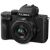 Panasonic Lumix DC-G100D + 12-32mm Kit Jaunumi - Audio-Video