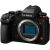 Panasonic Lumix DC-S1 II E + 24-105mm Kit Jaunumi - Audio-Video
