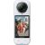 Insta360 X5 Standard Bundle, white Aудио-видео