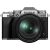 Fujifilm X-T5 + 16-80mm, silver Jaunumi - Audio-Video