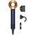 DYSON HD07 Blue Copper Hair Dryer Matu fēni
