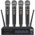 Dna Professional DNA QMIC4 - Mikrofon bezprzewodowy, 4x nadajnik doręczny Mikrofoni