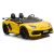 Lean Cars Auto na akumulator Lamborghini Aventador  SX2028 Żółty Jaunumi, Bērnu preces