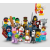 LEGO Minifigūras 71048 27.Sērija Citas preces, LEGO