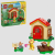 LEGO Animal Crossing Przytulny dom Goldie (77058) Другие товары, LEGO