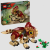 LEGO Jurassic World™ 76970 Dinozauru mazule Dolores: Aquilops Jaunumi, Bērnu preces
