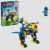 LEGO® Sonic the Hedgehog™ 77002 Cyclone pret Metal Sonic Citas preces, LEGO