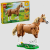 Lego Creator 3-in-1 31166 Skaistais zirgs Lego Creator