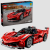 Lego Technic 42212 Ferrari FXX K Lego Technic