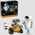 Lego Disney™ 43279 WALL-E un EVE Lego Disney