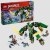 LEGO NINJAGO® 71845 Lloyd lidmašīna-robots Lego Ninjago