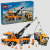 LEGO City 60467 Lieljaudas vilcējauto ar celtni Lego City