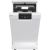 MPM-45-ZMF-01 freestanding dishwasher Jaunumi Sadz. tehnika
